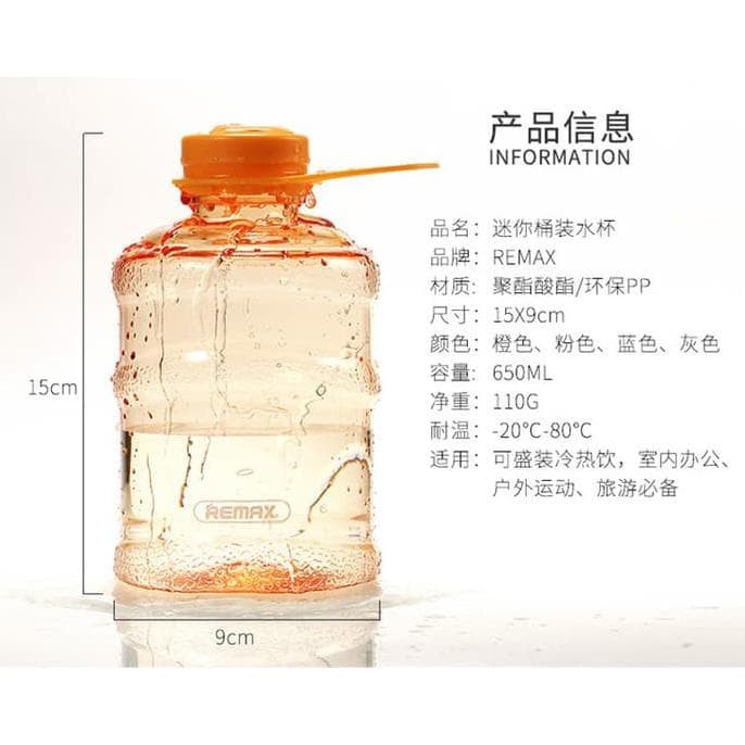 tokopedia-product-detail-0