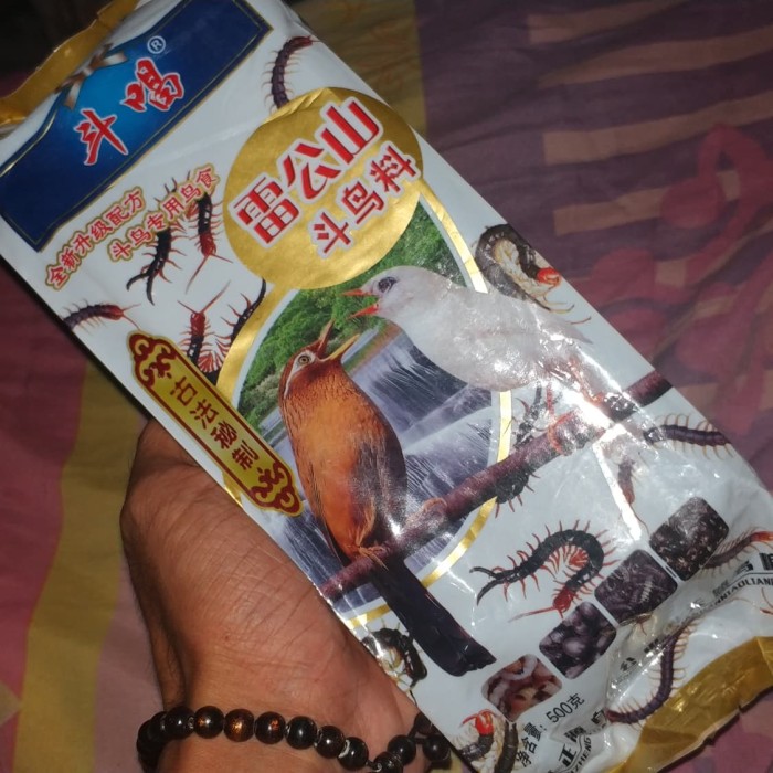 Jual Pakan Burung Vur Import Youhui Terlaris Di China Dan Vietnam