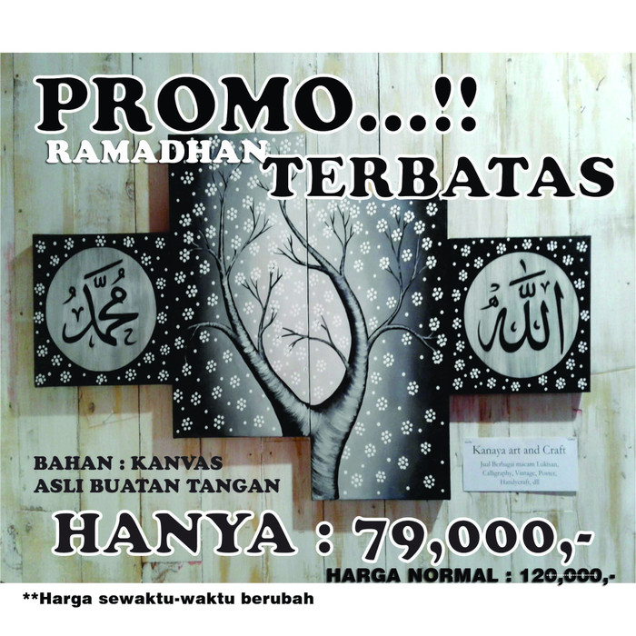 Jual Kaligrafi Allah Muhammad Pohon Ranting Hitam Putih Ky001 Kab Bandung Kanaya Art Gallery Tokopedia