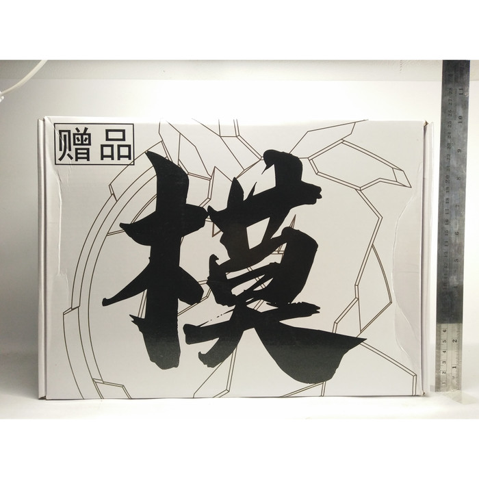 Jual MJH LED PG Unicorn  Clear Psycho Frame Gundam Part 