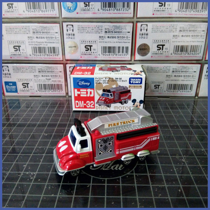 4 in 1 fire engine mickey mouse