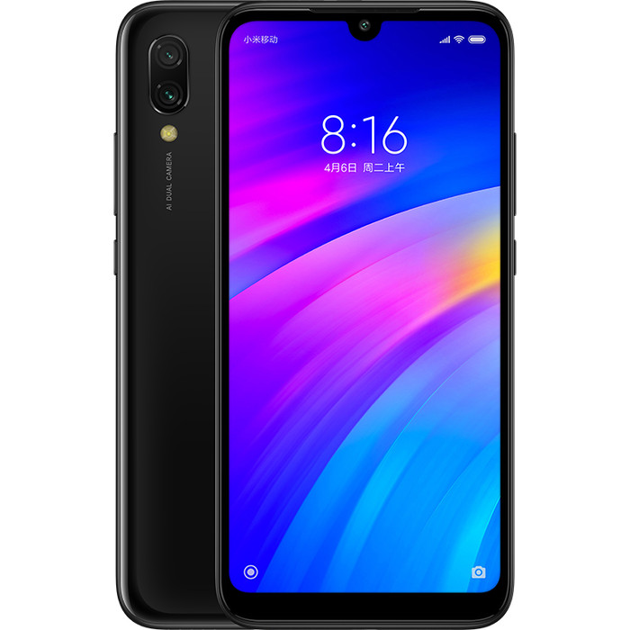 Jual Xiaomi Redmi 7 332 Distributor Hitam Kab Kuningan Gadgetlicious Tokopedia