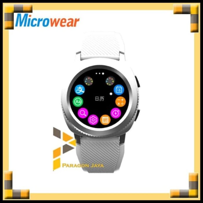 l2 smartwatch