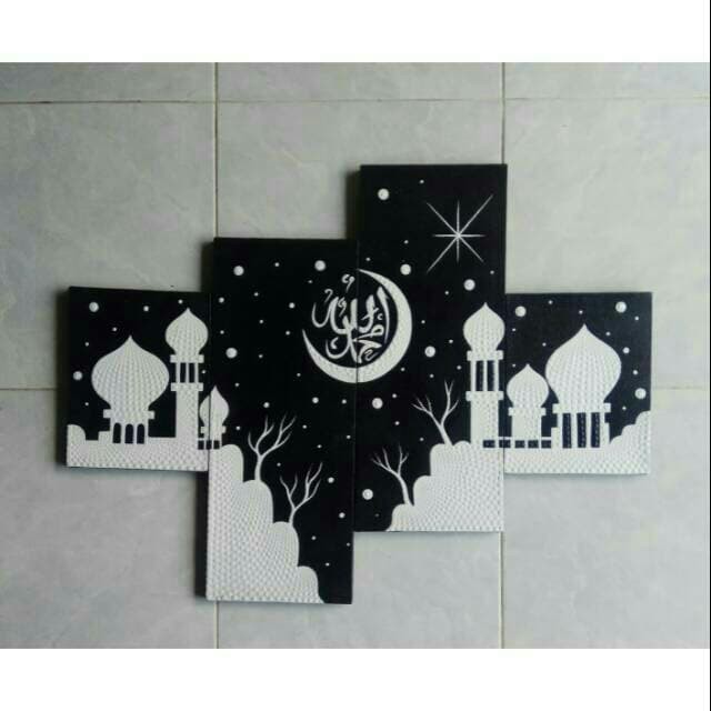 76+ Gambar Masjid Hitam Putih HD 76+ Gambar Masjid Hitam Putih HD