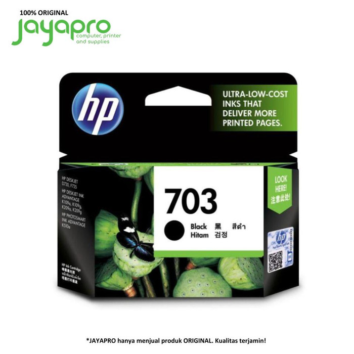 Jual Tinta HP 703 Black Original Ink Advantage Cartridge HP703