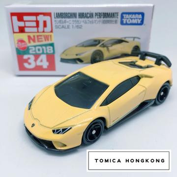 tomy lamborghini