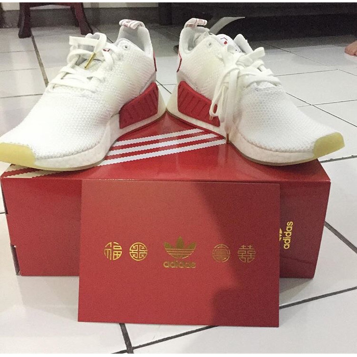 nmd r2 chinese new year