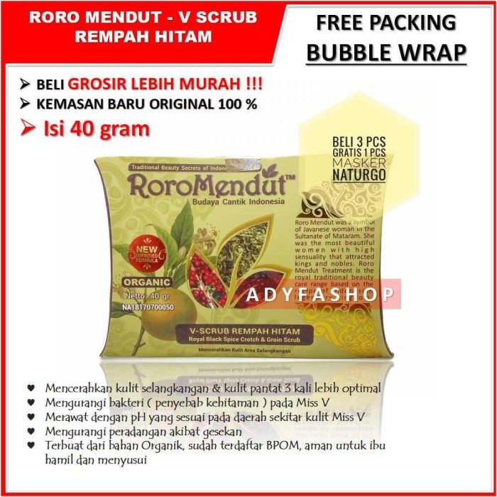 tokopedia-product-detail-0