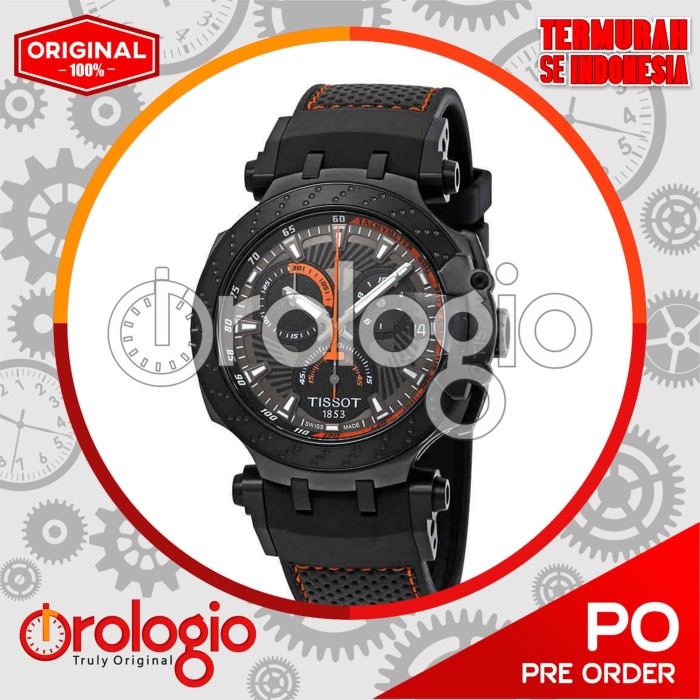 tissot marc marquez