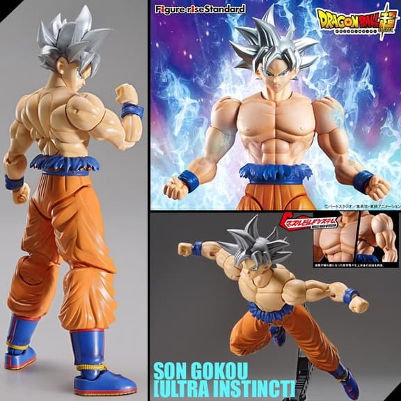 Bandai Dragon Ball Super Figure-Rise Son Goku Ultra Instinct Model Hobby Kit