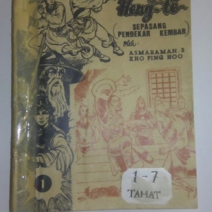 Jual Cersil Ouw Yang Heng Te 1 7 Tamat Karya Kho Ping Hoo Kota