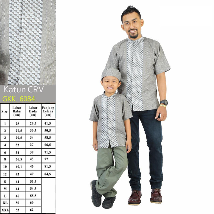 Jual Baju Muslim Koko Couple Ayah Anak Lengan Pendek ...