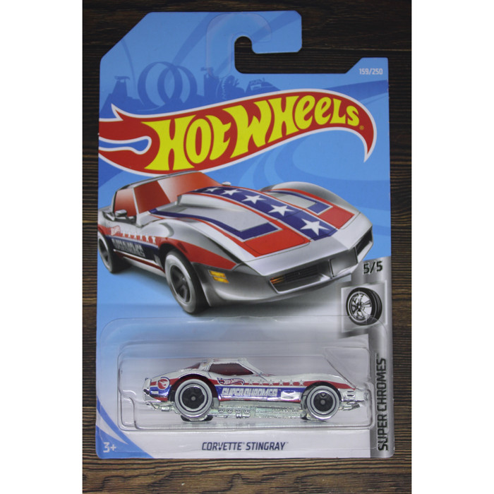corvette stingray super chrome