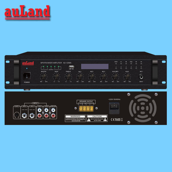 Jual Mixer amplifier AULAND AD-120MA untuk paging kantor