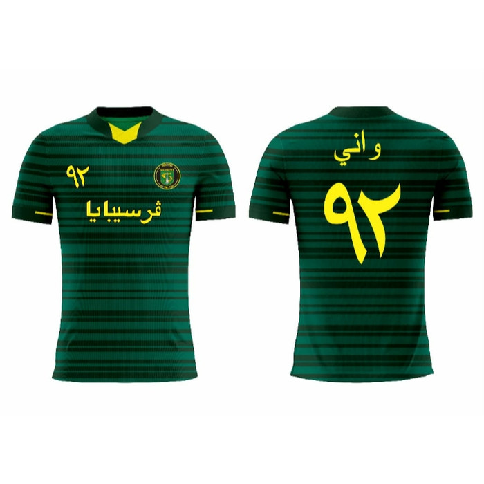 Baju Persebaya Tulisan Arab