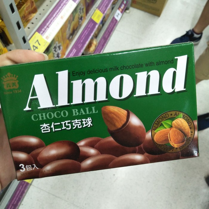 600+ Gambar Coklat Taiwan Paling Keren 600+ Gambar Coklat Taiwan Paling Keren
