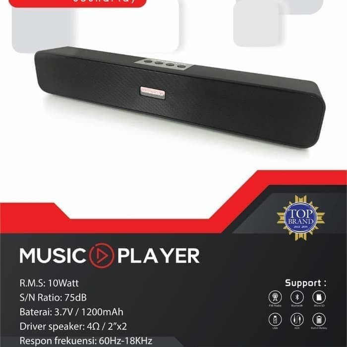 simbadda cst 350n mini soundbar