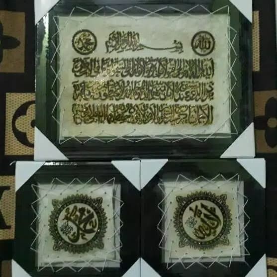 100 Gambar Allah Muhammad Terbaru Paling Hist 100 Gambar Allah Muhammad Terbaru Paling Hist