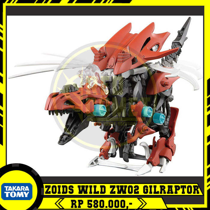 Zoids Wild