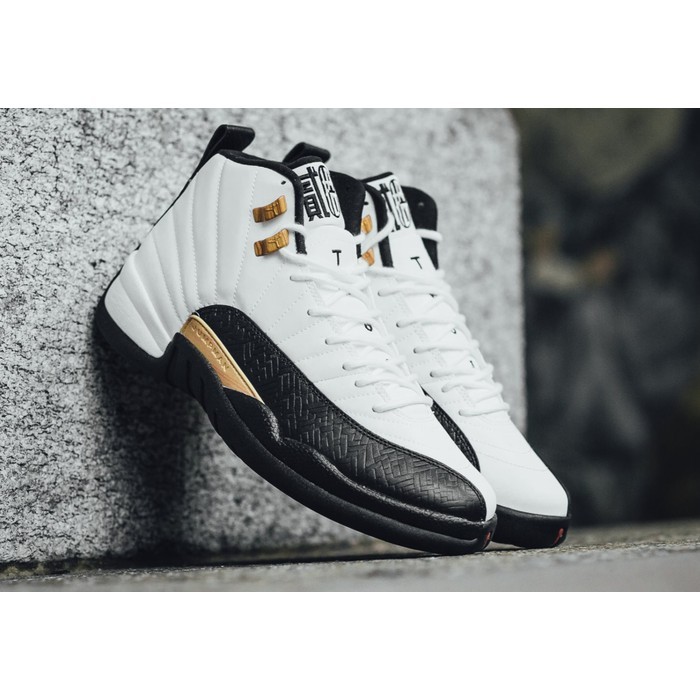 harga air jordan 12
