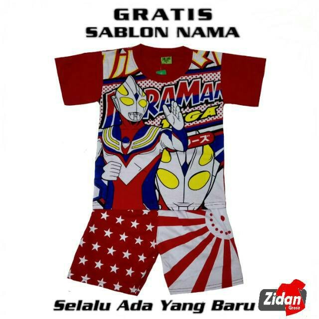 Baju Kaos  Ultraman  Anak  BAJUKU