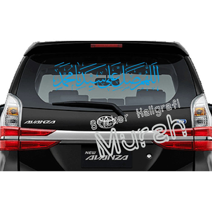 Gratis Unduh Gambar Jual Sticker Kaligrafi Mobil Sholawat Nabi Bonus Sticker Allahu Terupdate oleh Cikimm