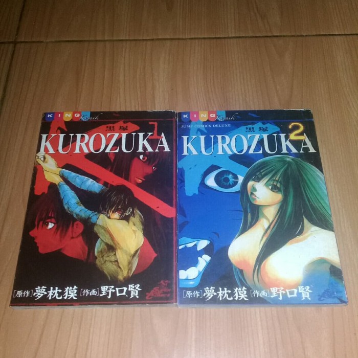 Get Wallpaper Jual Komik Kurozuka 1 2 Jakarta Timur Haldom Maradona Tokopedia Desktop Wallpaper
