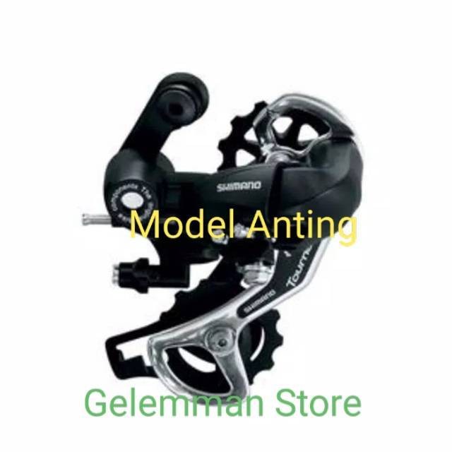 rd alivio 7 speed