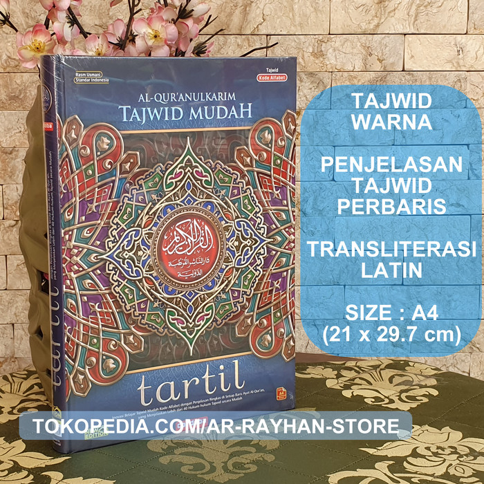 Jual Tartil Alquran Tajwid Mudah Perbaris Mushaf Al Quran Cordoba Kota Tangerang Selatan Ar Rayhan Store Tokopedia