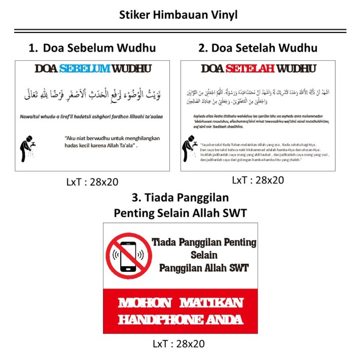 Jual Stiker Vinyl Doa Sebelum Sesudah Wudhu No Handphone Sholat Muslim Stic Jakarta Barat Honeyespin Tokopedia