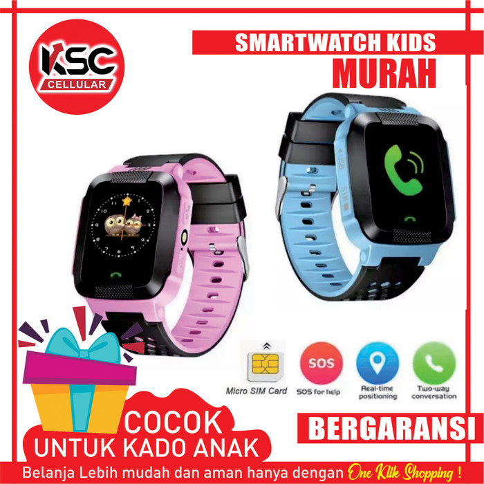 kids watch cellular