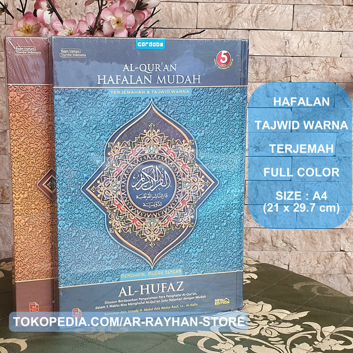 Jual Alquran Hafalan Mudah Al Hufaz A4 Mushaf Al Quran Alhufaz Cordoba Kota Tangerang Selatan Ar Rayhan Store Tokopedia