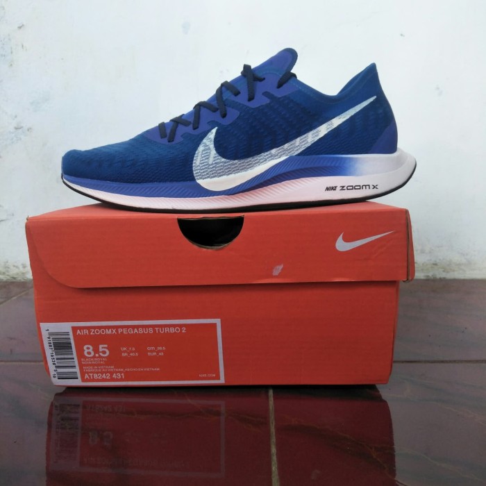 jual nike pegasus