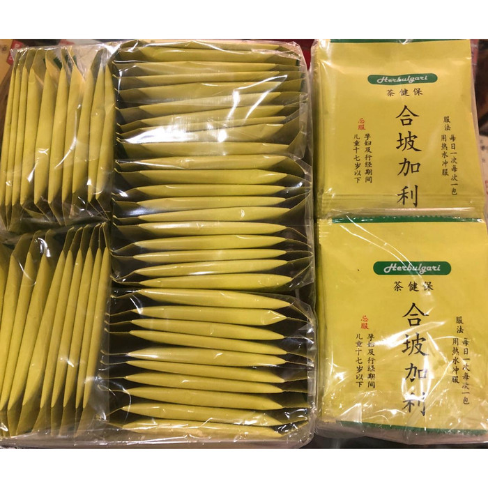 Jual TEH HERBAL ALAMI 10000 HERBULGARI ASLI 100 1 PACK Jual TEH HERBAL ALAMI 10000 HERBULGARI ASLI 100 1 PACK