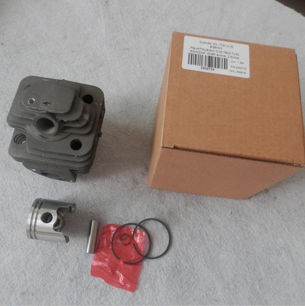 1 Spring Copy MitsubishI TL33 TL43 Trimmer Tracking # Clutch Pad 2 Shoes