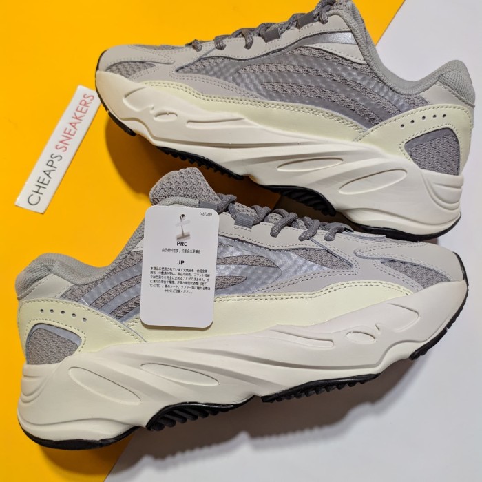 yeezy are made where