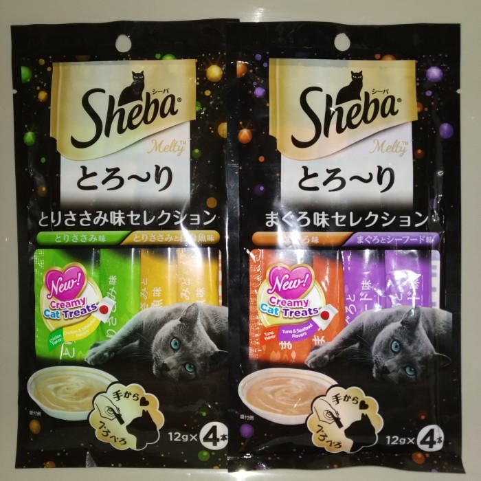 sheba liquid snack