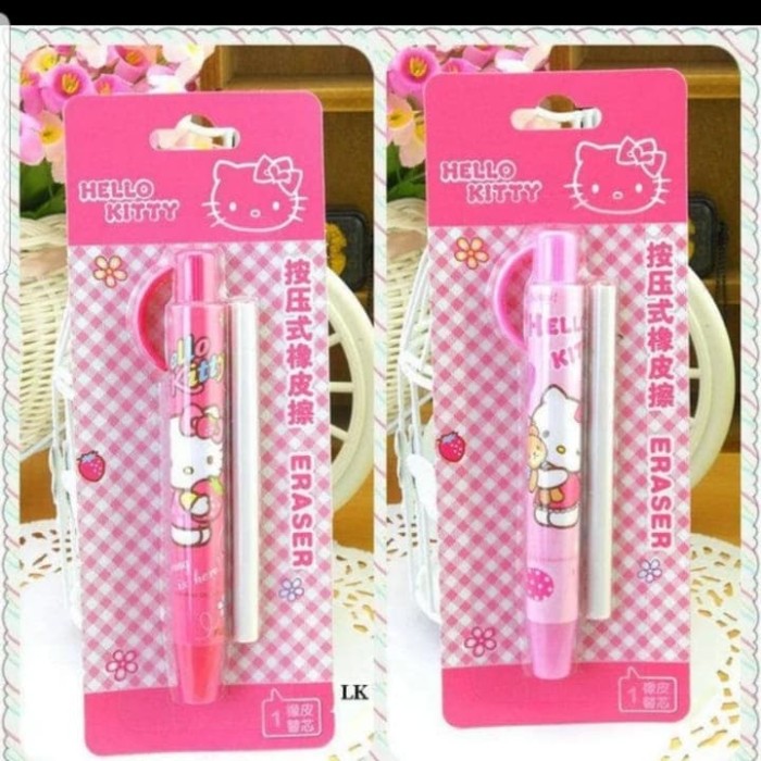 Sanrio Hello Kitty Stick Erasers Set Goody Bag Set of 4