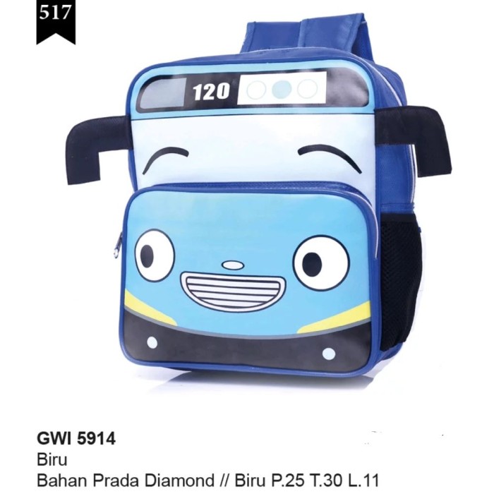 85+ Gambar Animasi Tayo Paling Bagus 85+ Gambar Animasi Tayo Paling Bagus