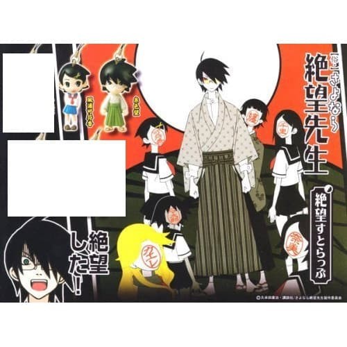 Jual Sayonara Zetsubou Sensei Strap Itoshiki Nozomu Kafuka Fuura