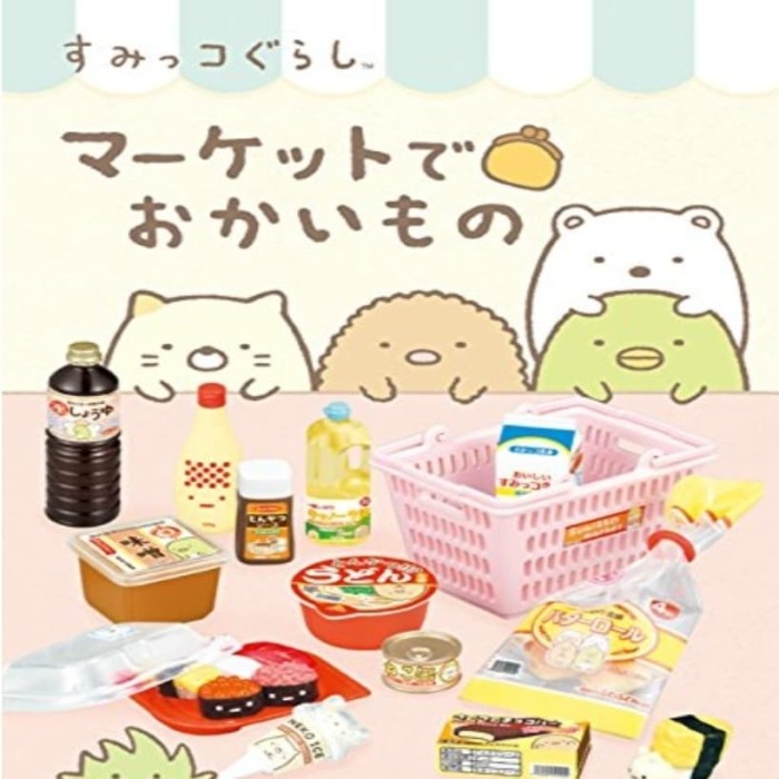 San-X Sumikko Gurashi My Room Re-ment Miniature Doll Furniture
