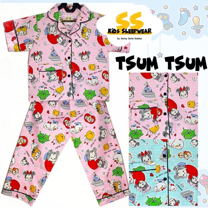 Jual PIYAMA ANAK / BAJU TIDUR ANAK KATUN PREMIUM - A25 - Jakarta Barat - Serba Serbi Koleksi ...