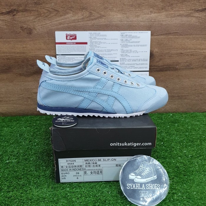 onitsuka vegan