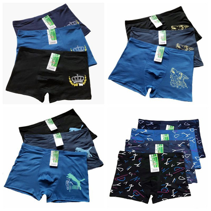Jual Celana Dalam Pria BOXER BAHAN KATUN BAMBOO FIBER Jual Celana Dalam Pria BOXER BAHAN KATUN BAMBOO FIBER