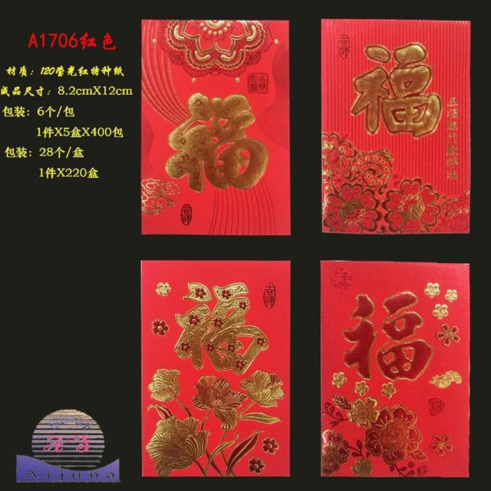 Puisi Pendek Tentang Imlek 1001 Kumpulan Puisi Terbaik