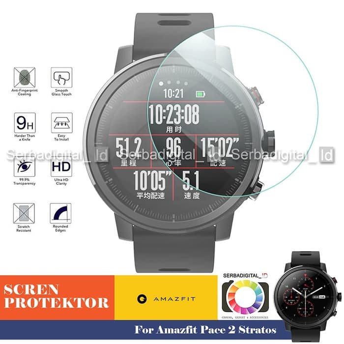 amazfit pace battery drain