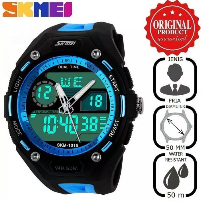 skmei 2032