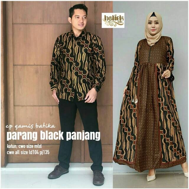 Model Gamis Rompi Batik  Kombinasi 