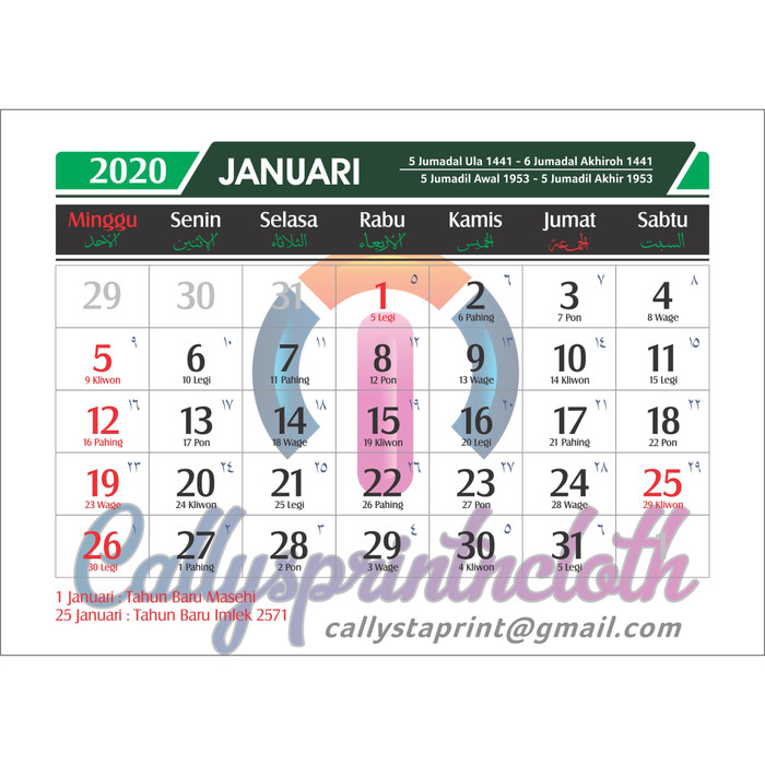 Jual Template Vektor Kalender 2020 Tanggalan Jawa Dan Arab Kota Bekasi Callys Printncloth Tokopedia