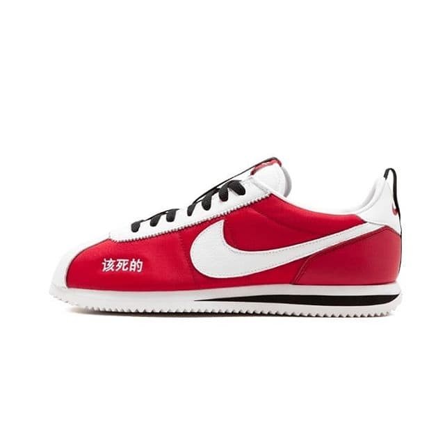 cortez kenny kendrick lamar